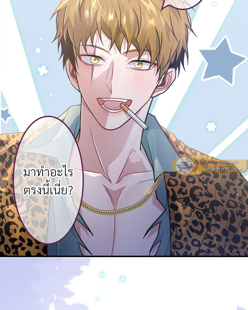 หน้า 65