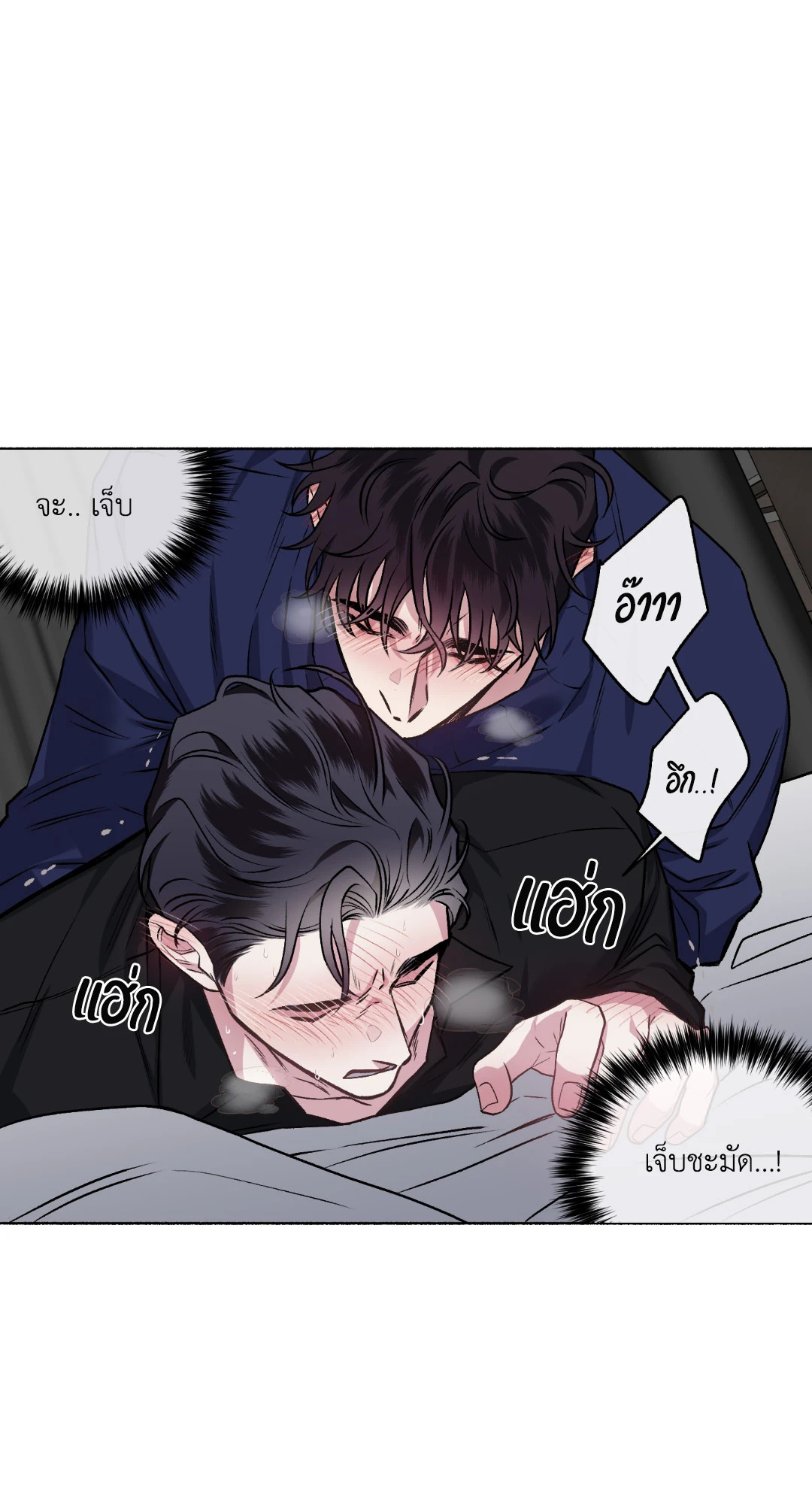 หน้า 39