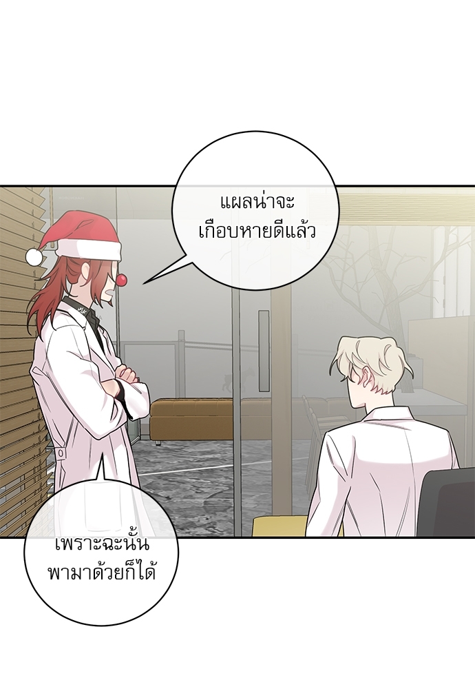 หน้า 27