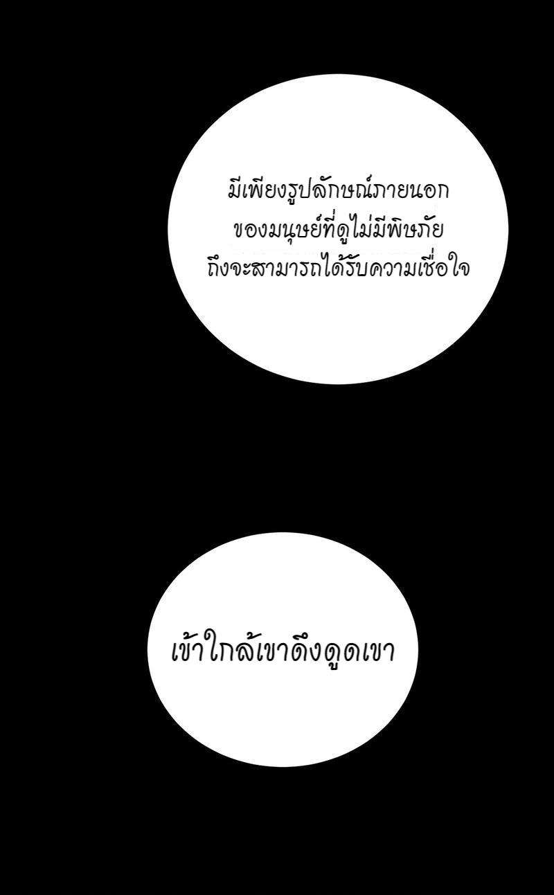 หน้า 128