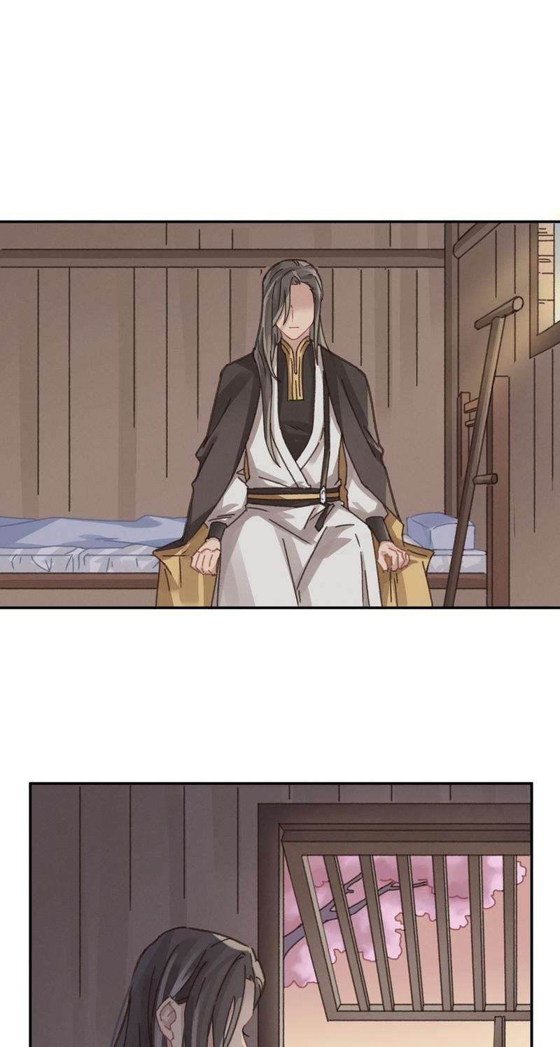 โลกของฉัน ฝันของนาย | Life Going Wild With Plug-ins ตอนที่ 149 - รูปที่ 2