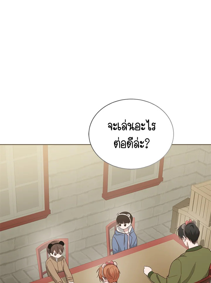 หน้า 33