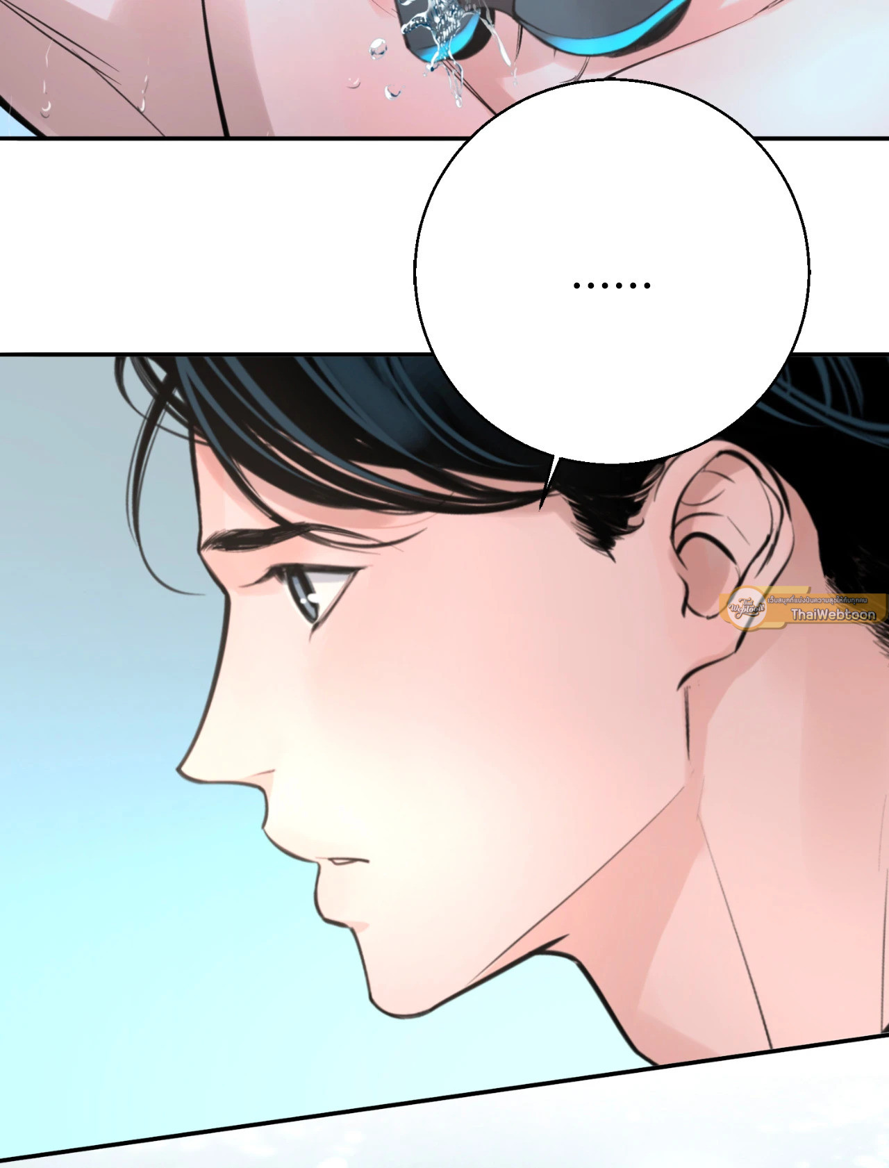 หน้า 54