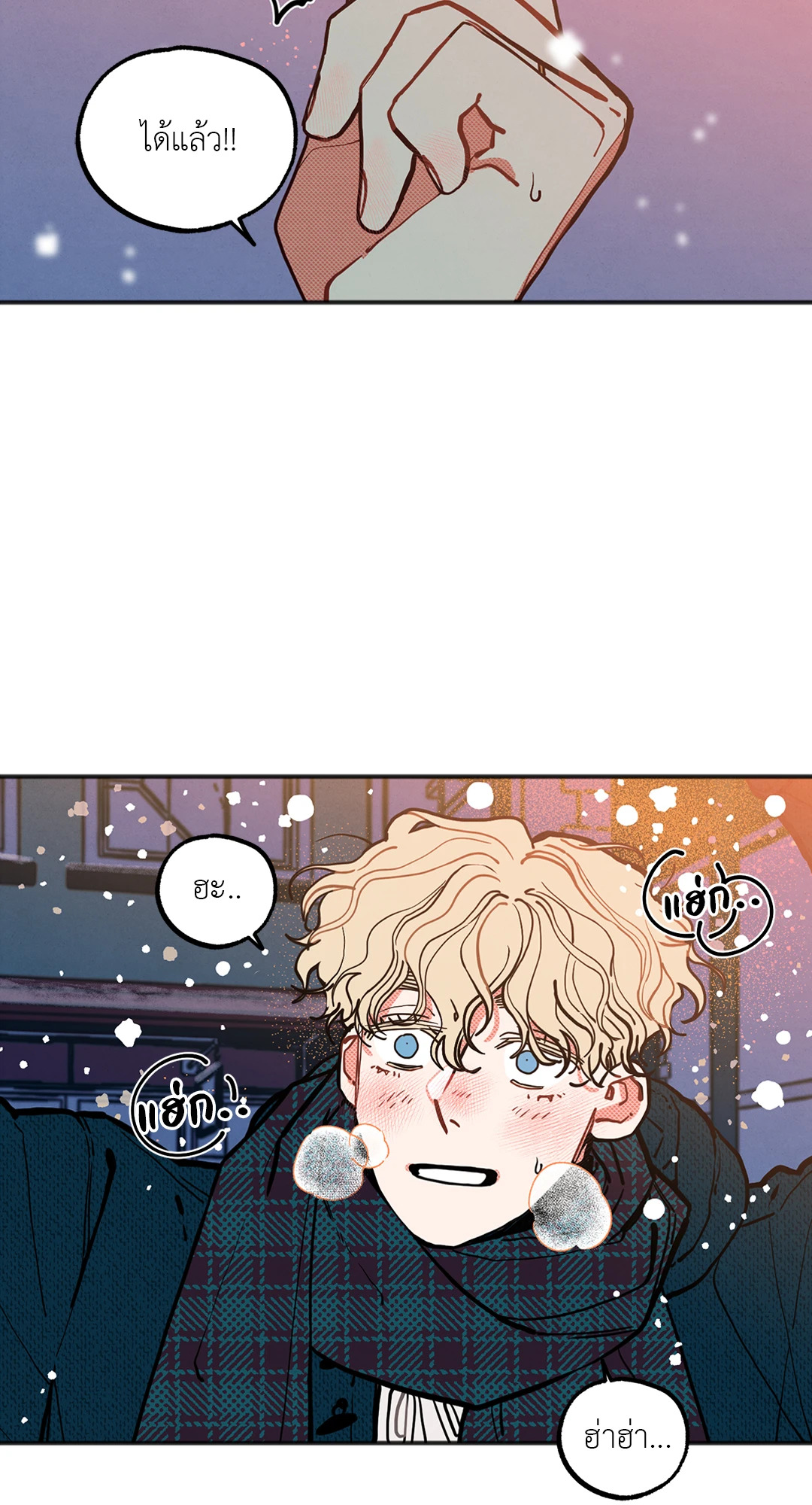 หน้า 62