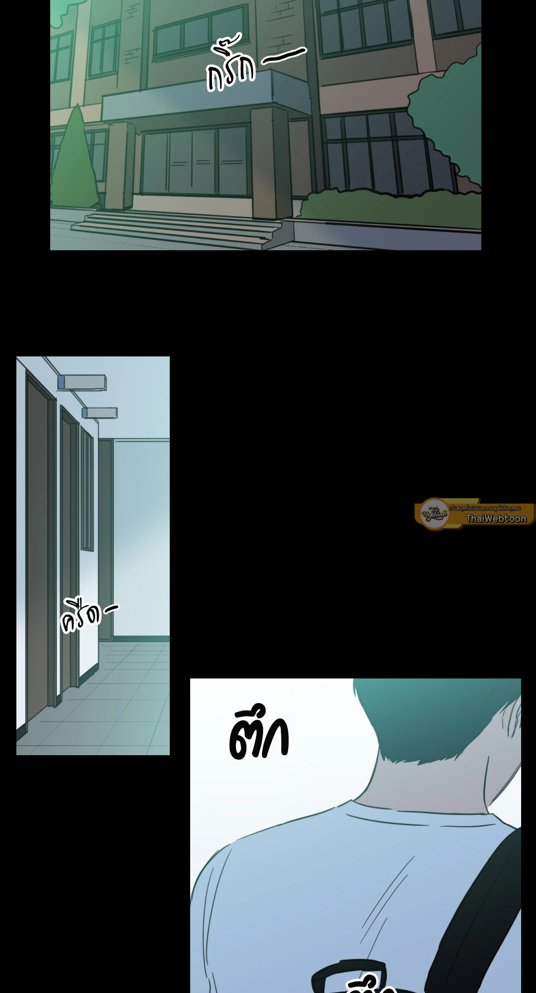 หน้า 36