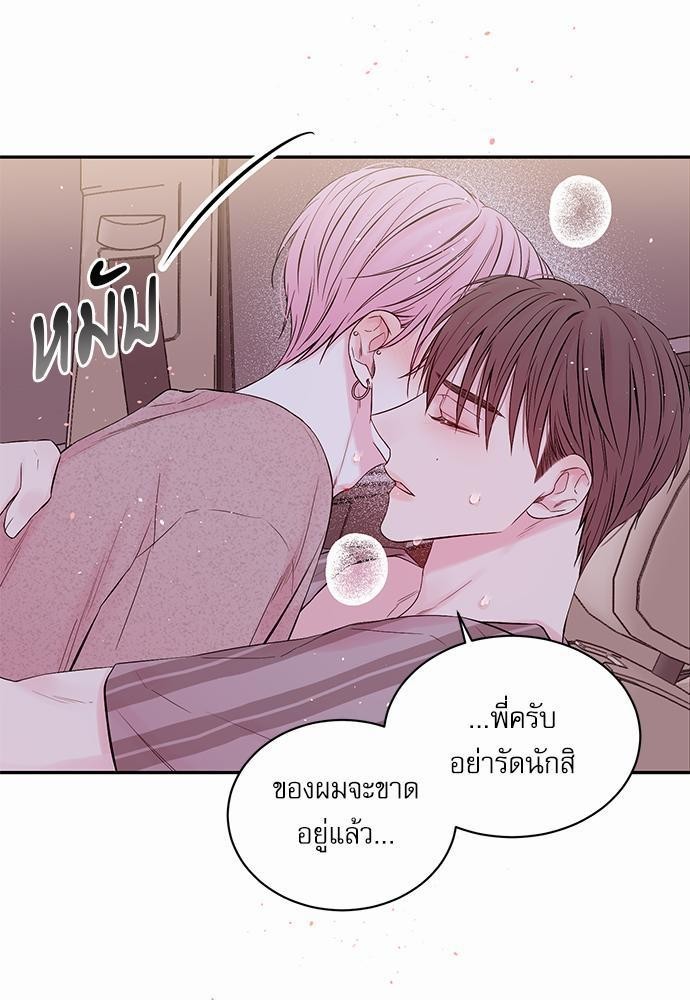 หน้า 47