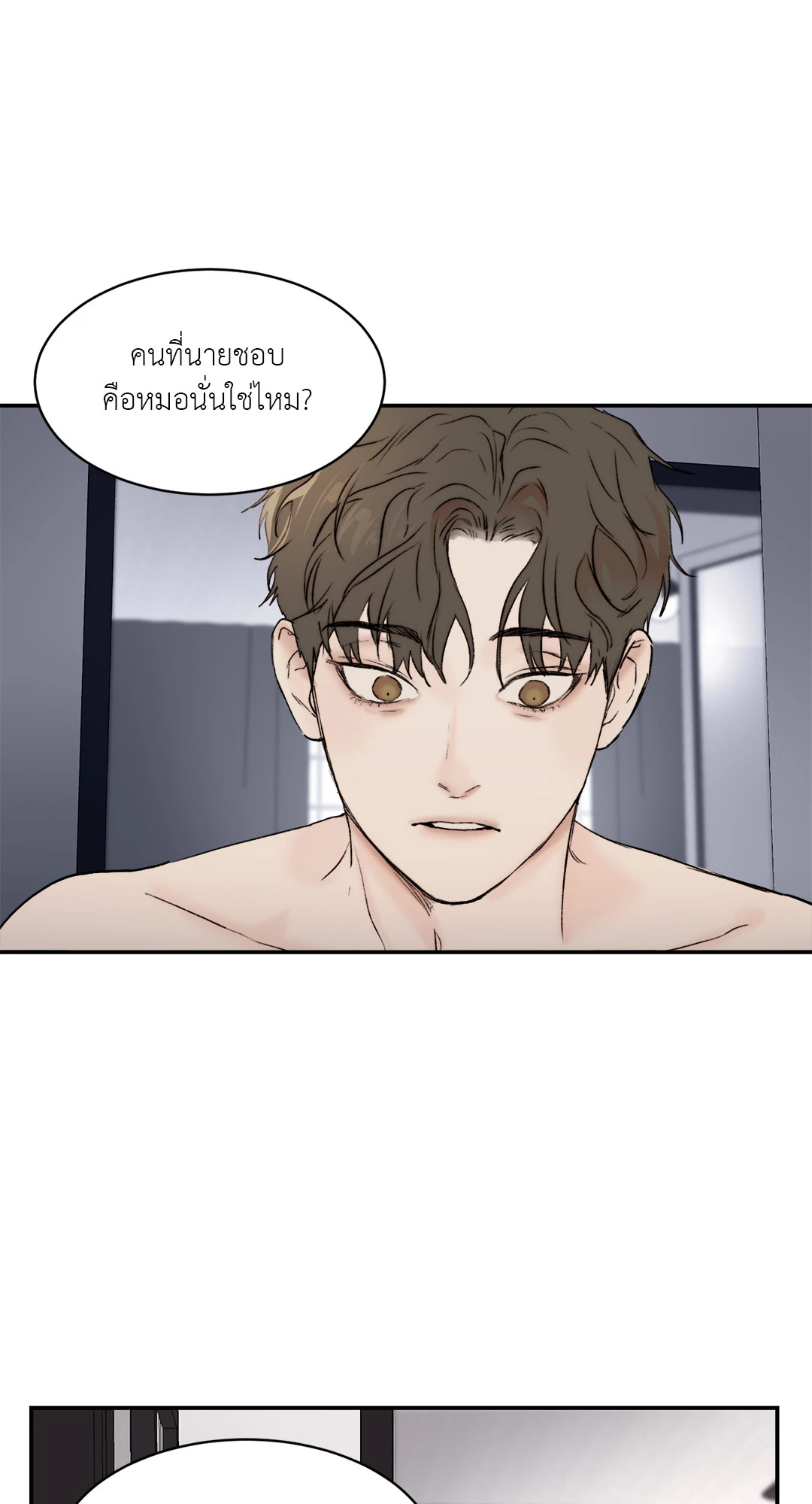 หน้า 58