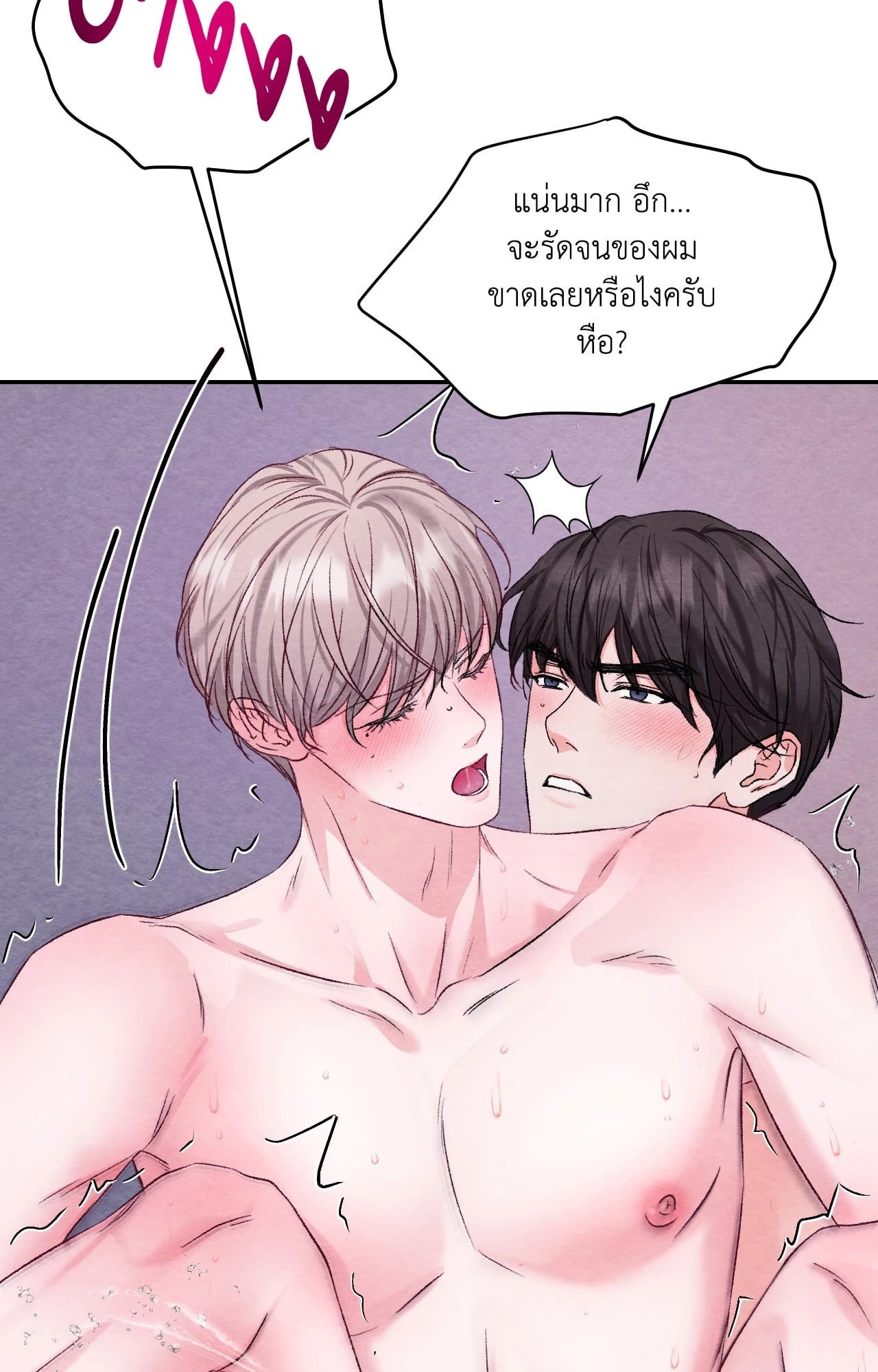 หน้า 30