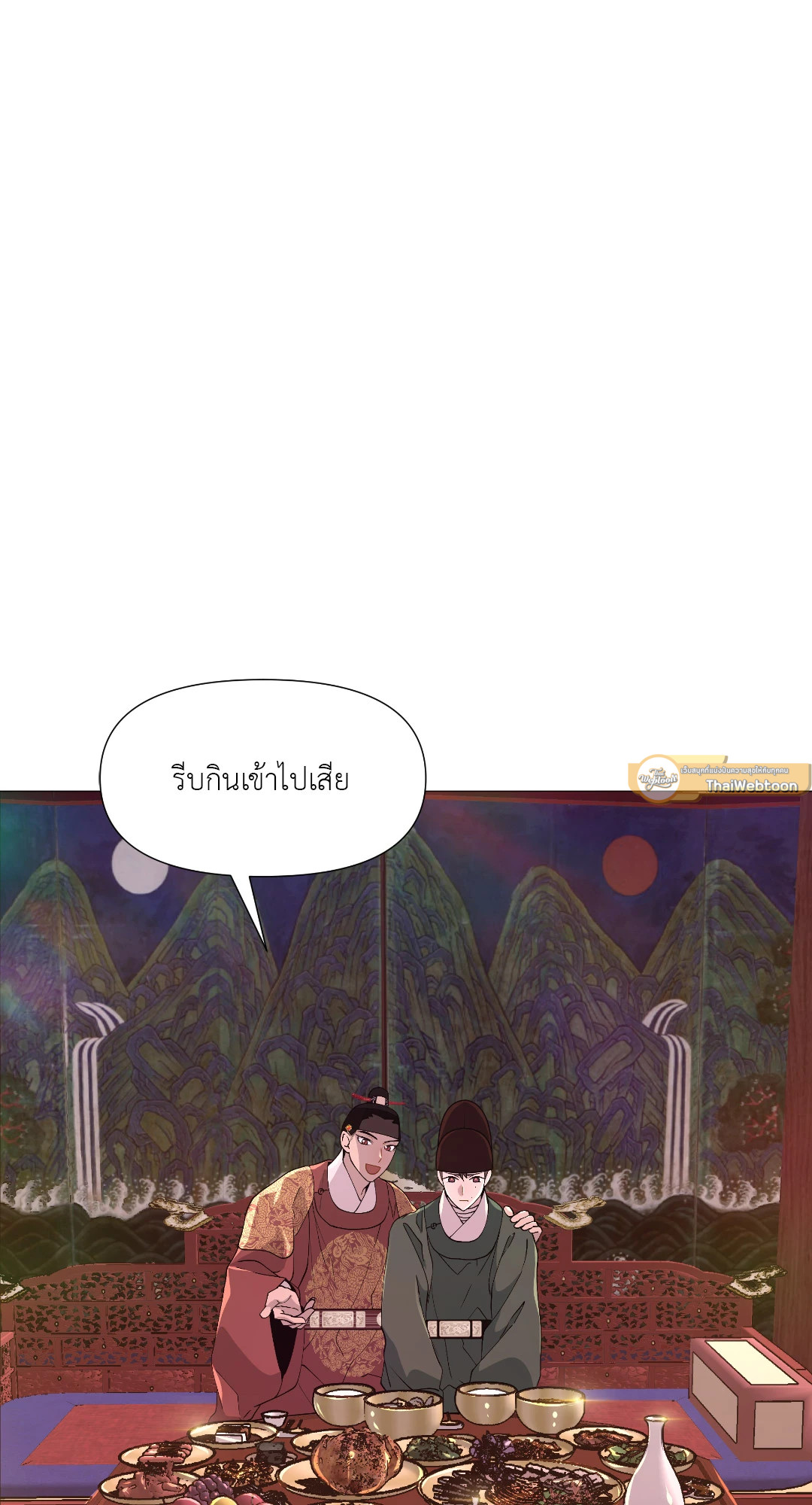 หน้า 78