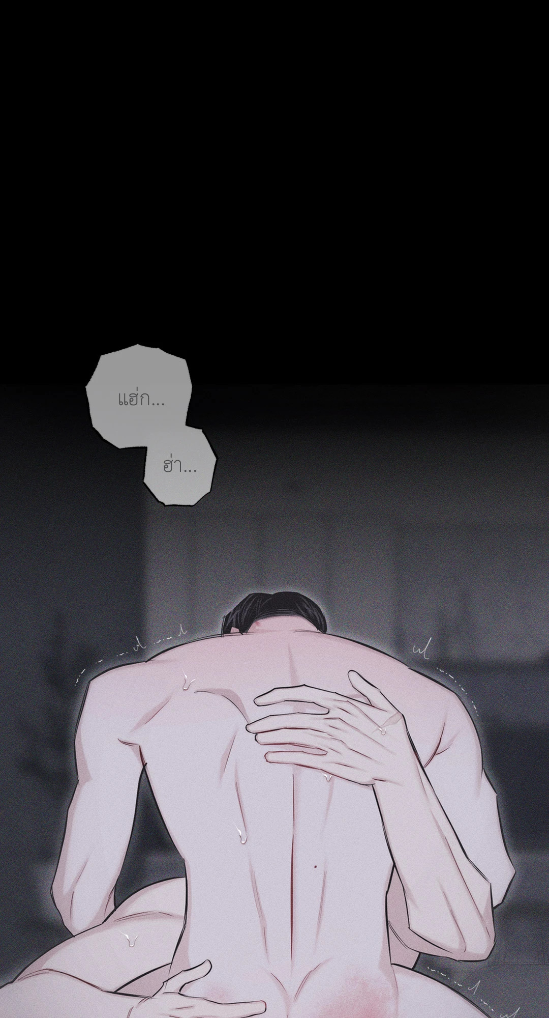 หน้า 52