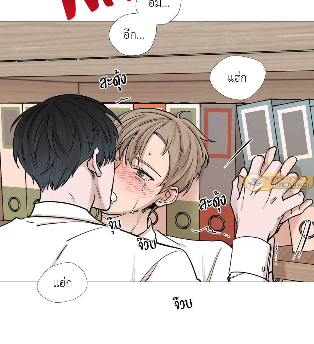 หน้า 44