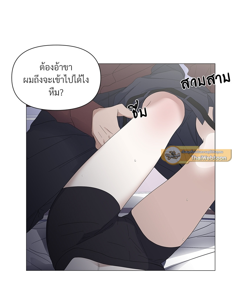หน้า 76