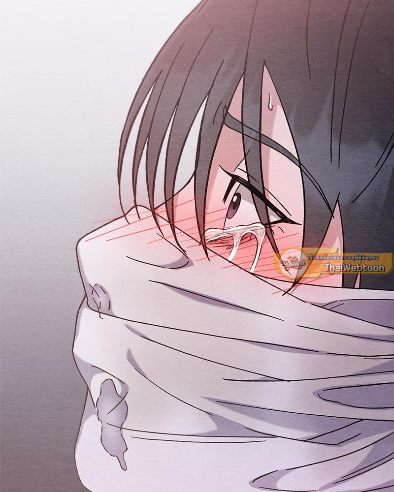 หน้า 111