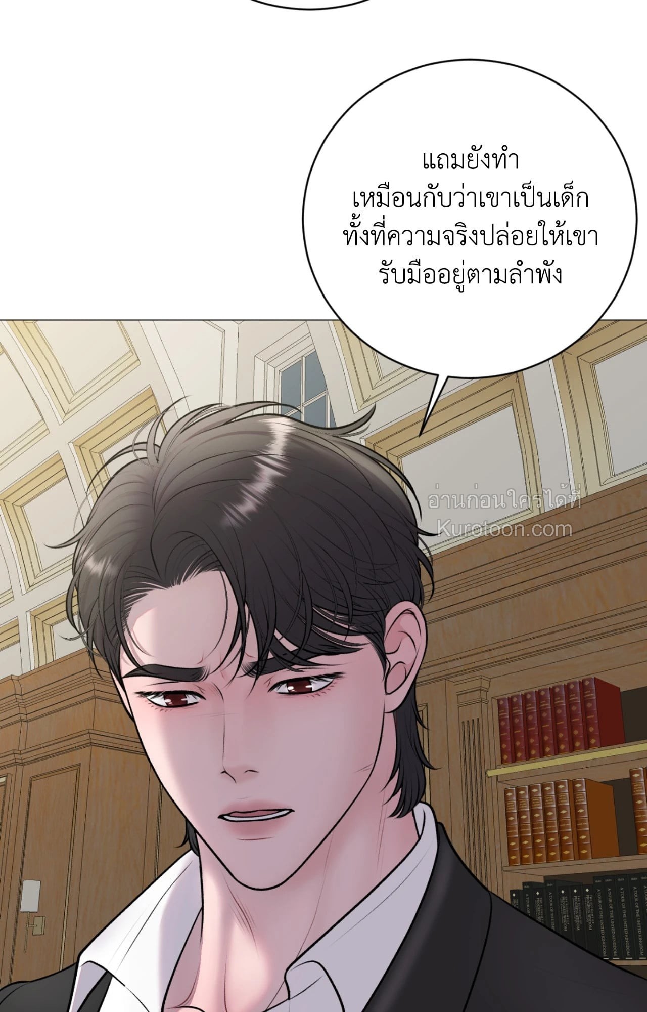 หน้า 57