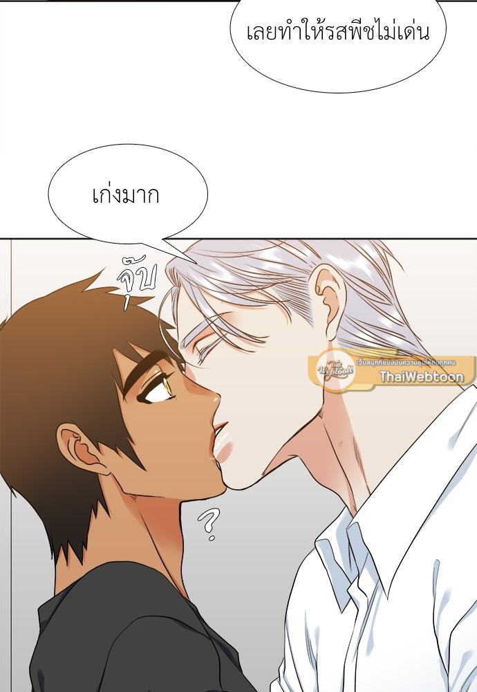 หน้า 44