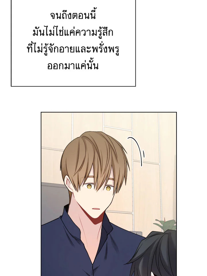 หน้า 60