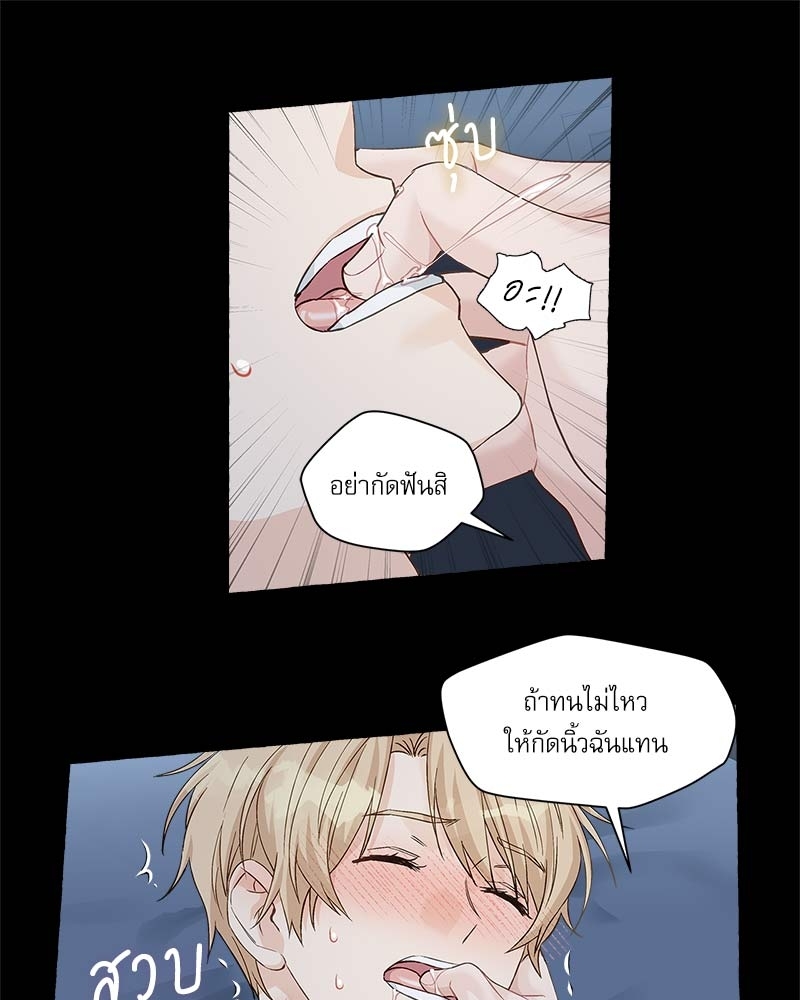 หน้า 36