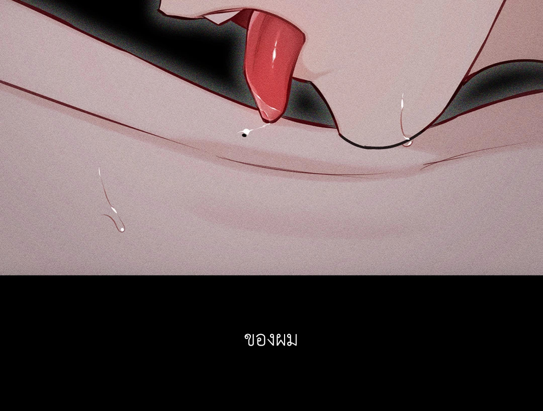 หน้า 89