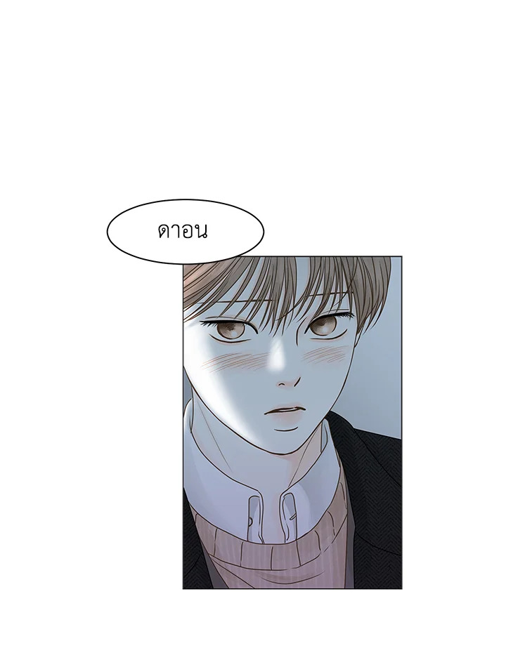 หน้า 57