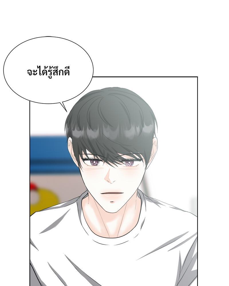 หน้า 57