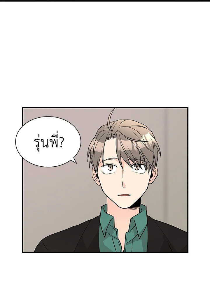 หน้า 66