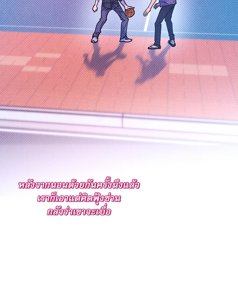 หน้า 88