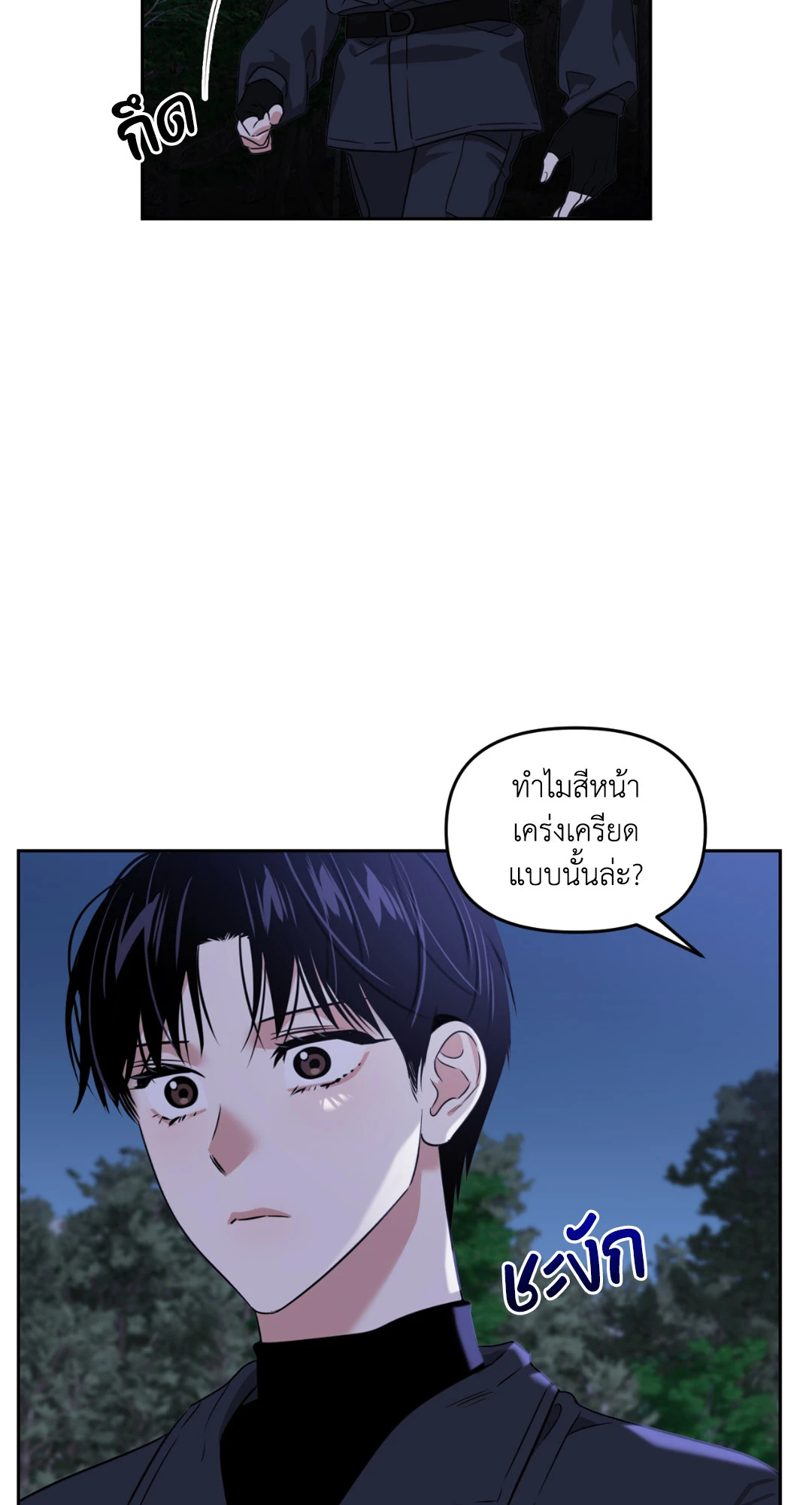 หน้า 67
