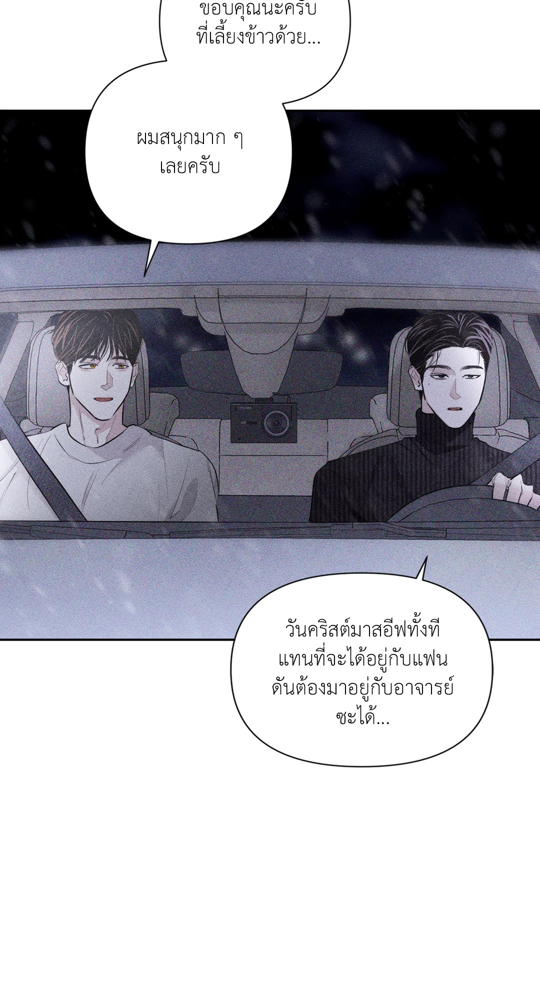 หน้า 60