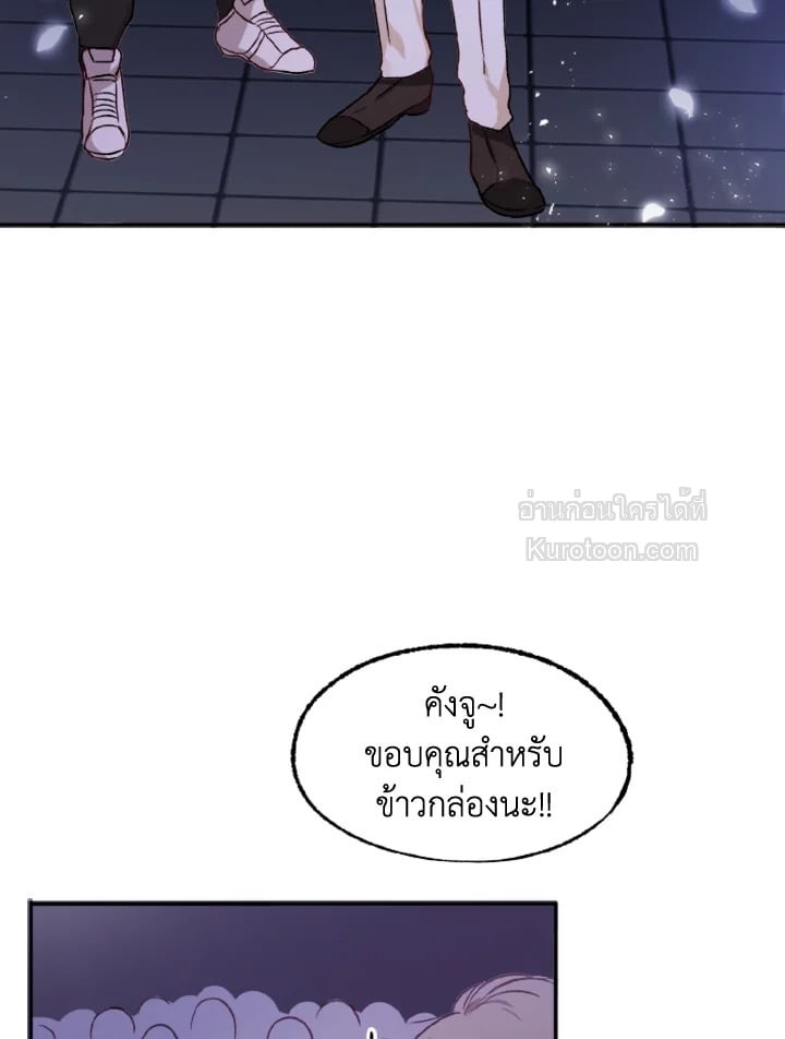 หน้า 89