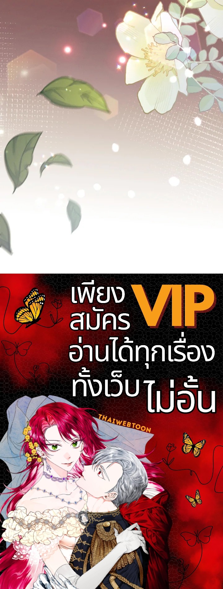 หน้า 118