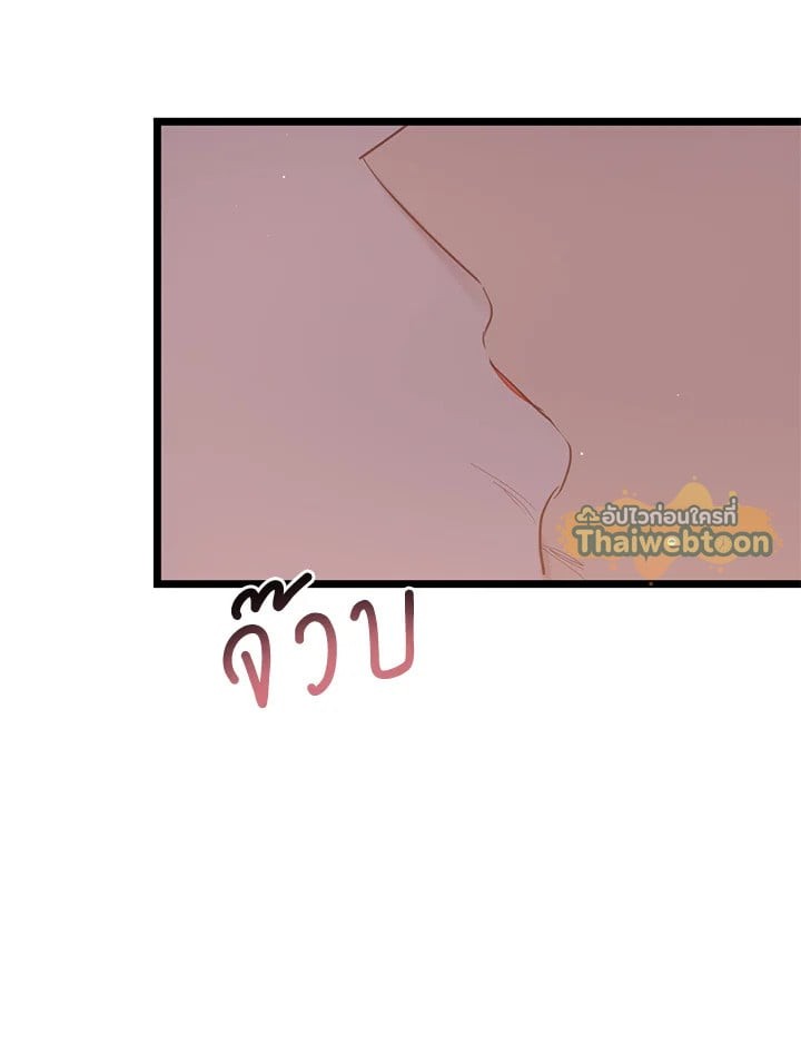 หน้า 88
