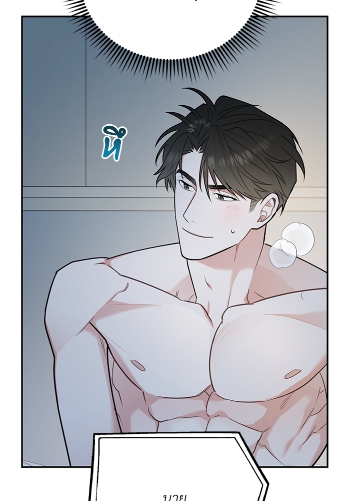 หน้า 88