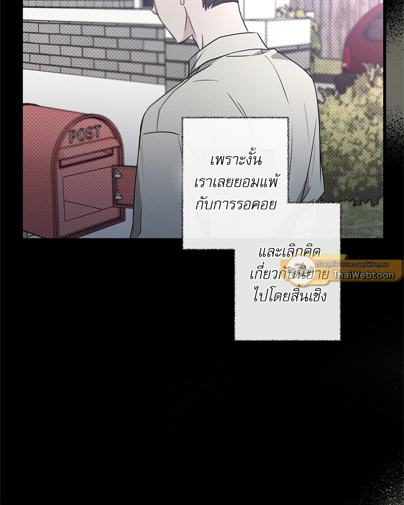 หน้า 107