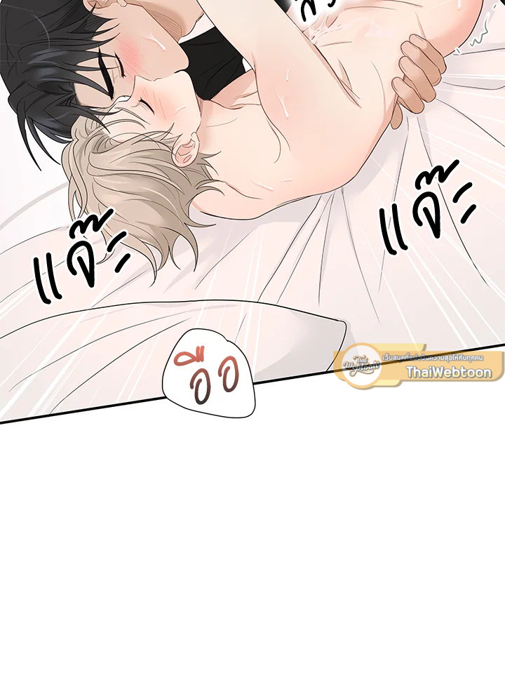 หน้า 39