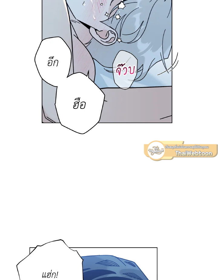หน้า 76