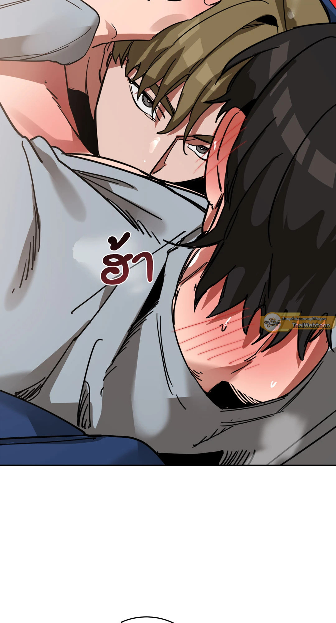 หน้า 51