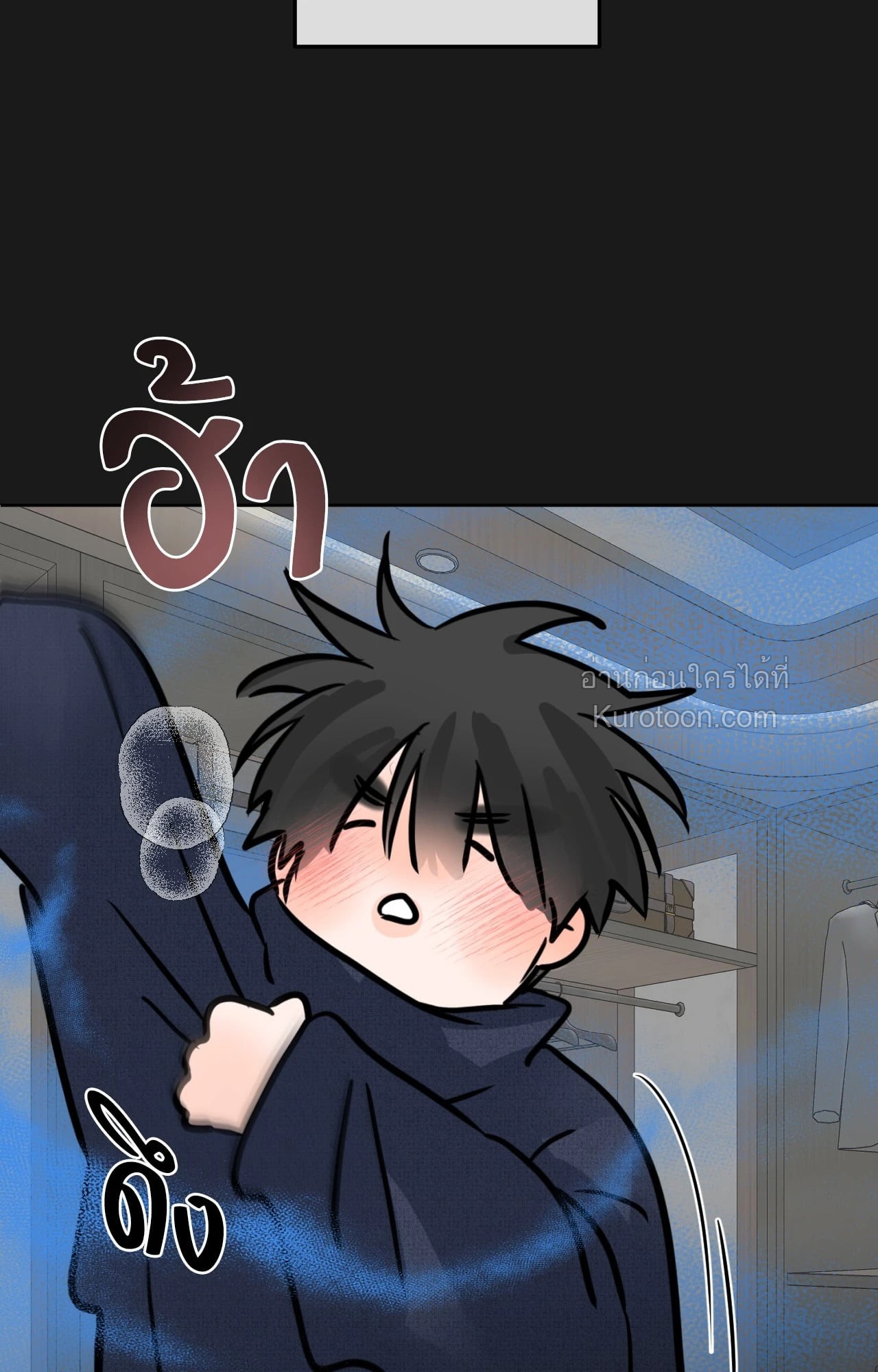 หน้า 57