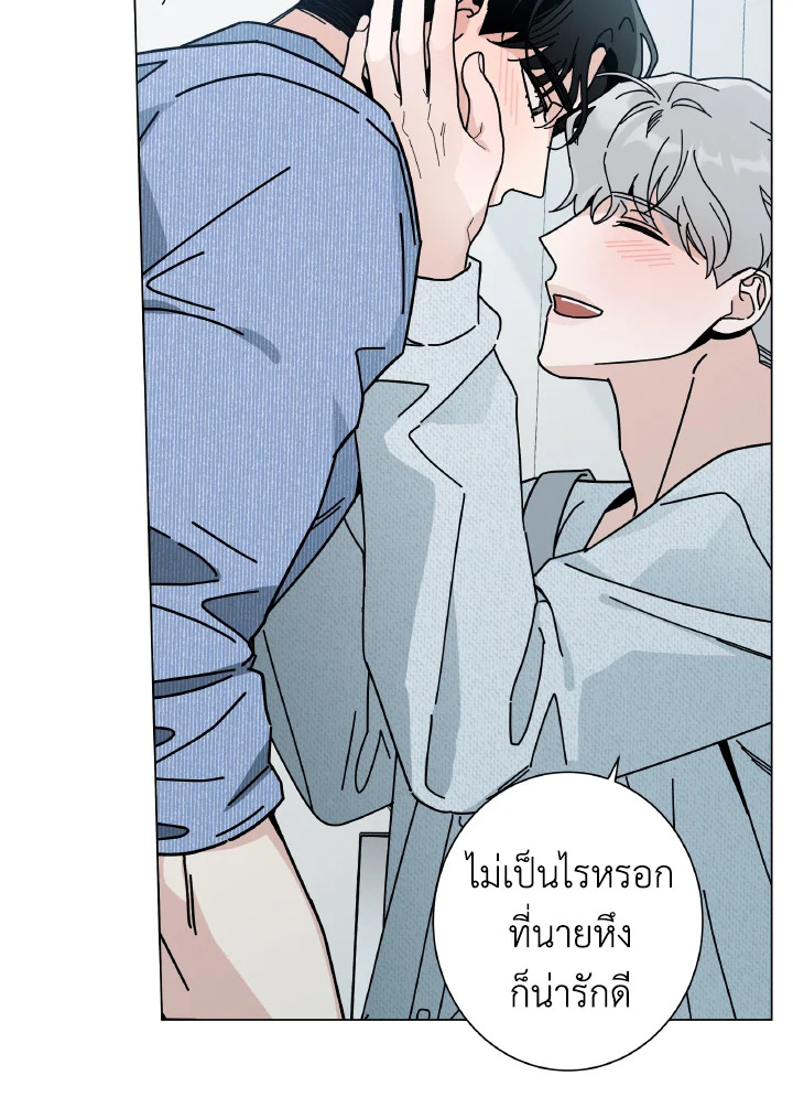 หน้า 99