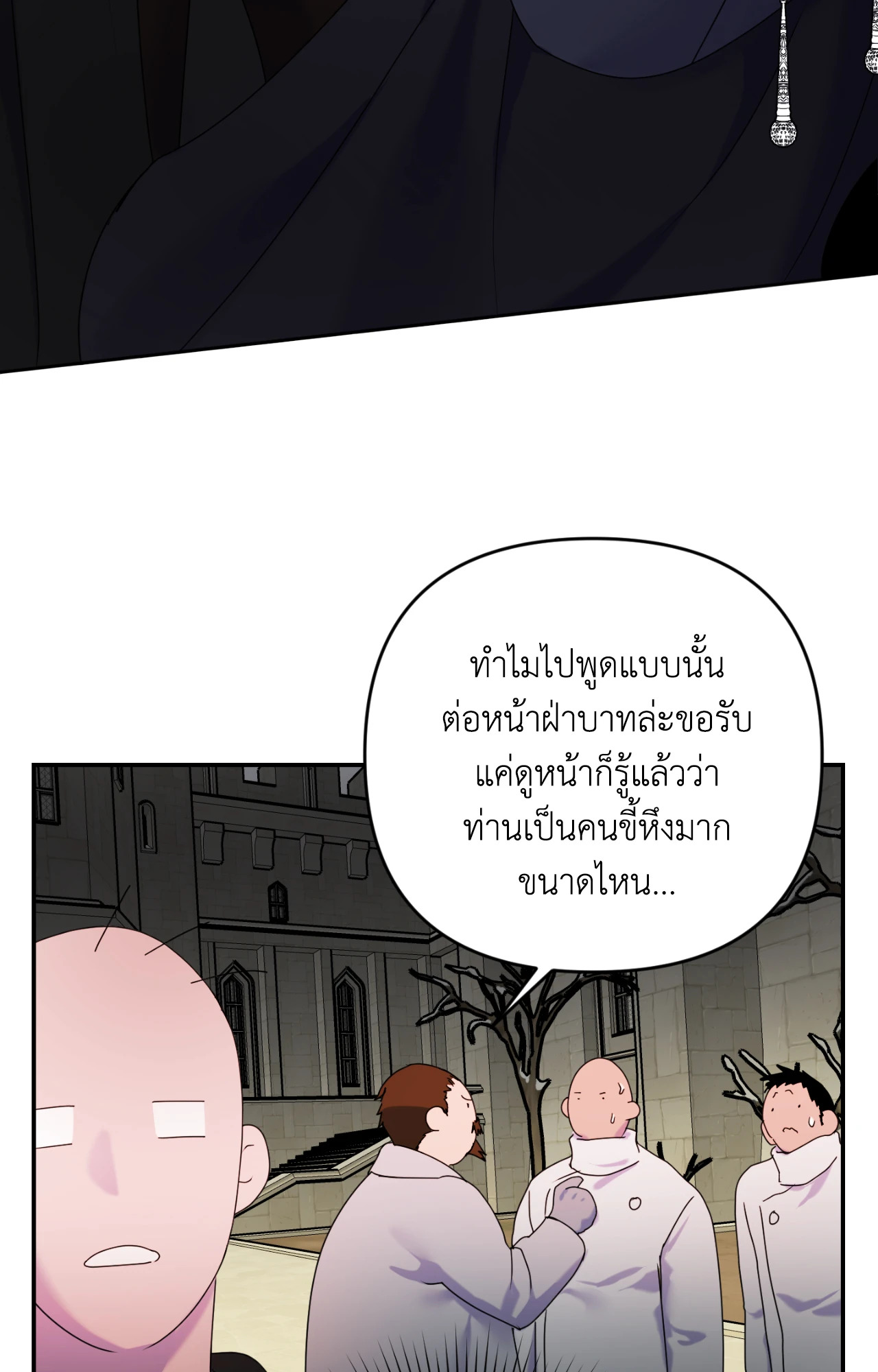 หน้า 102
