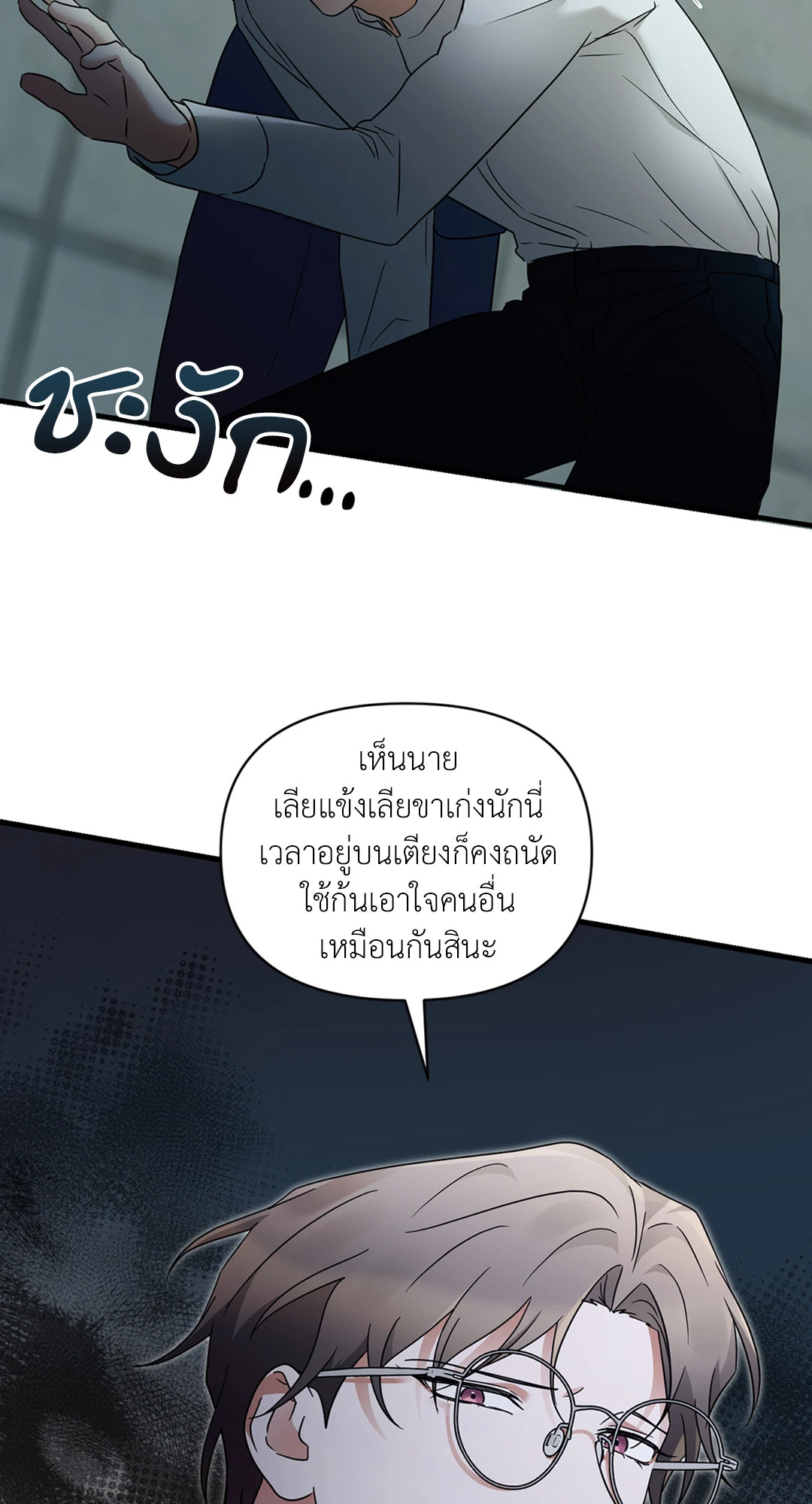 หน้า 60