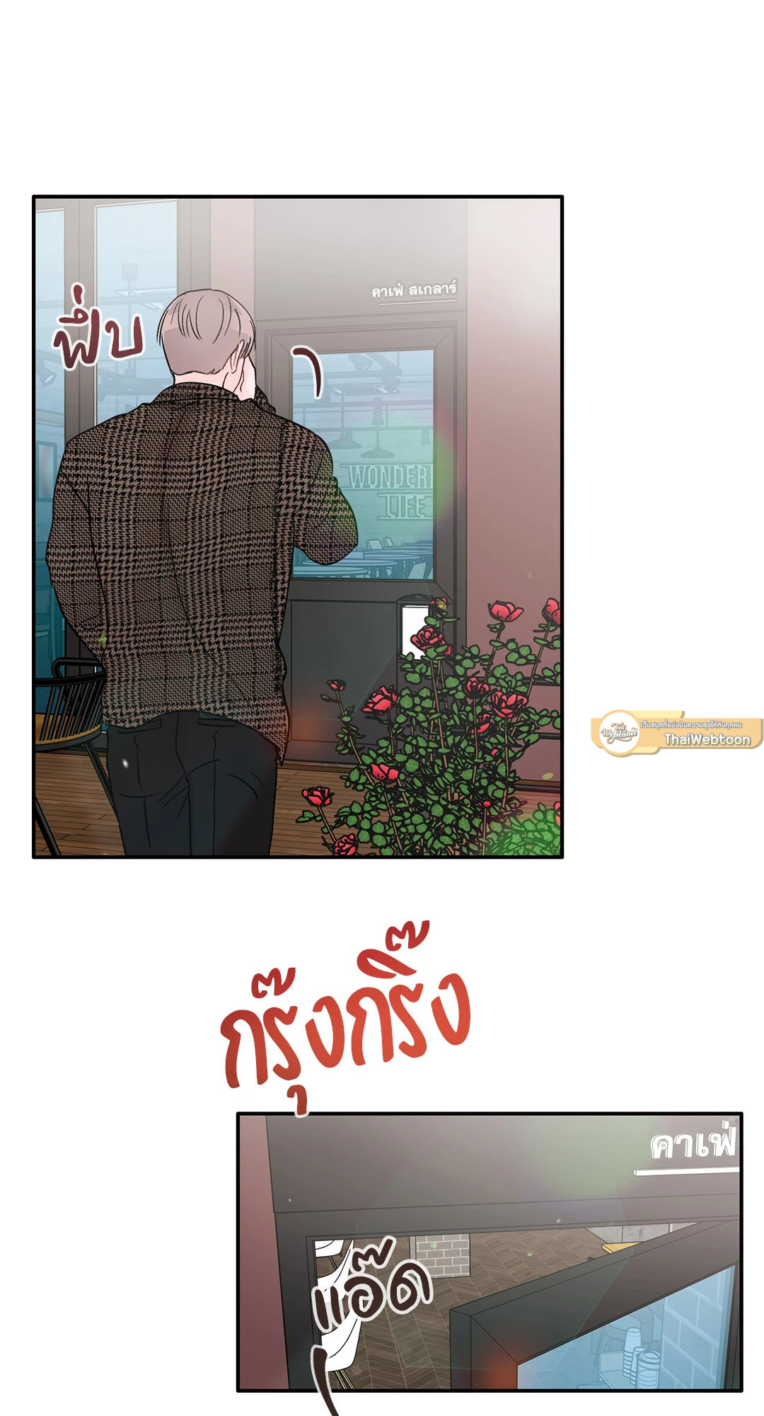 หน้า 34