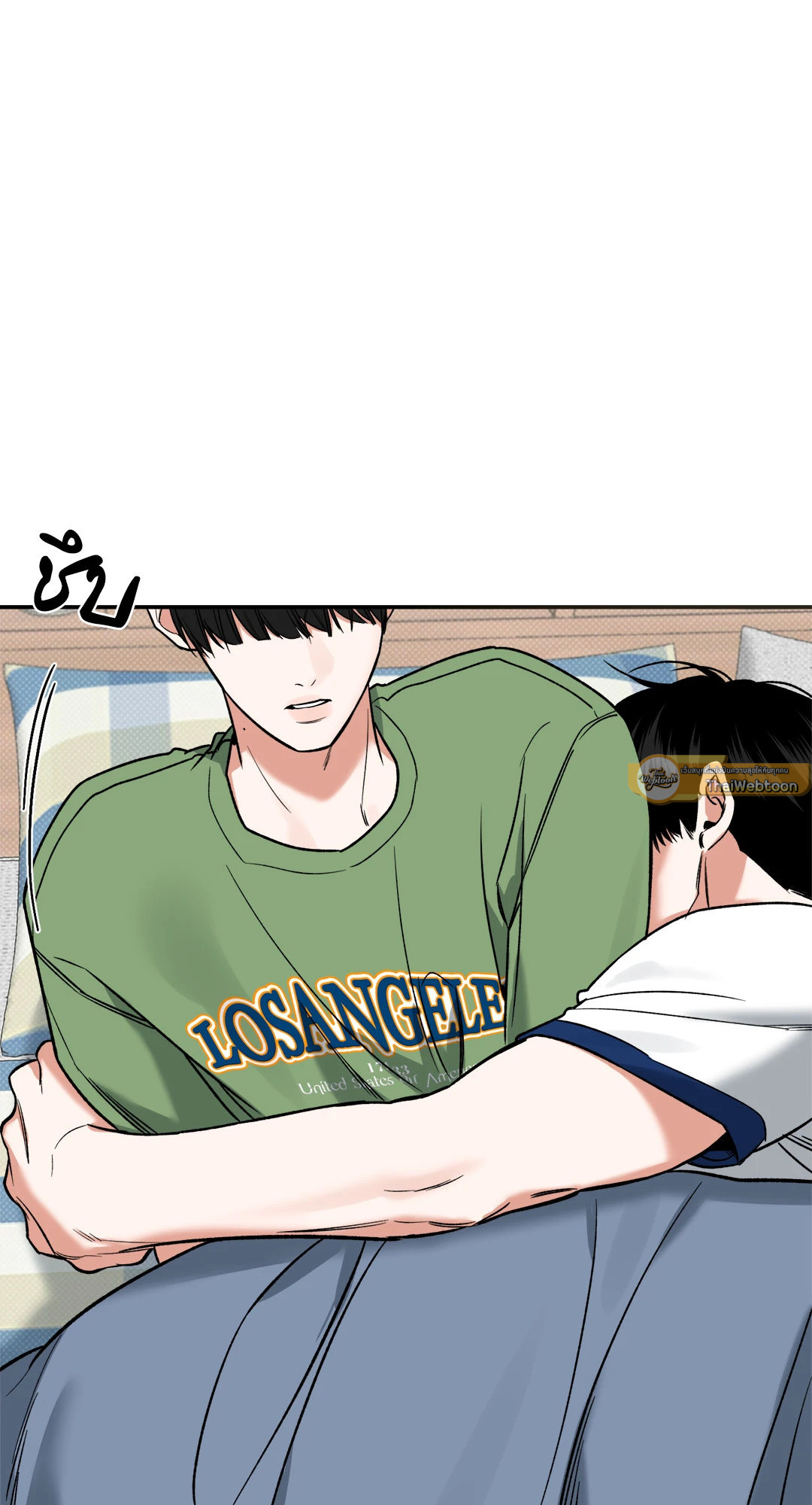 Feel my Benefit (+R) ตอนที่ 7 - รูปที่ 2