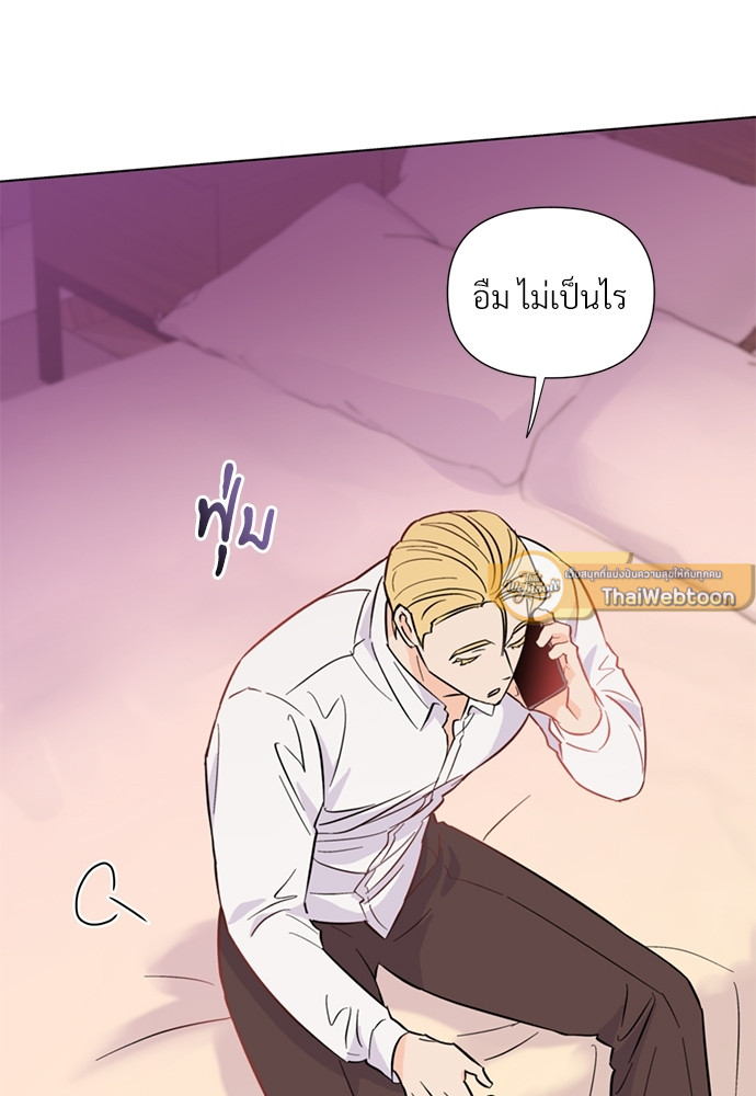 หน้า 99
