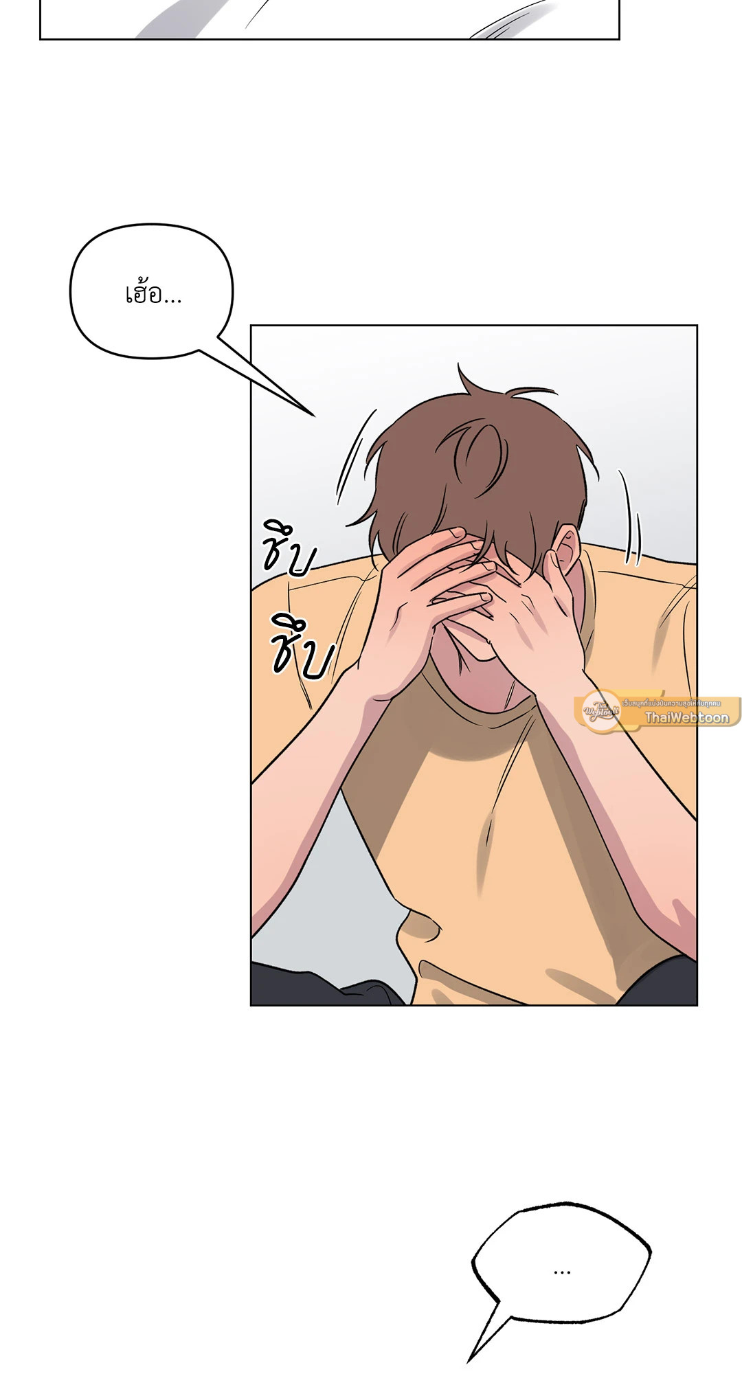 หน้า 61