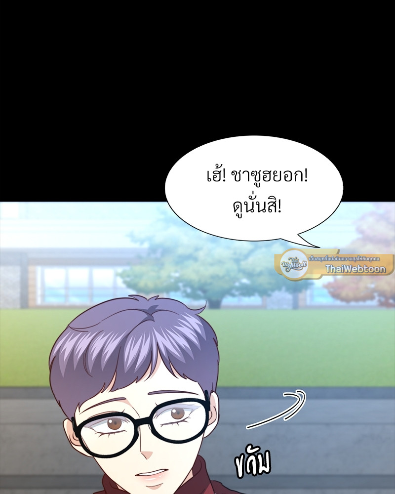หน้า 83