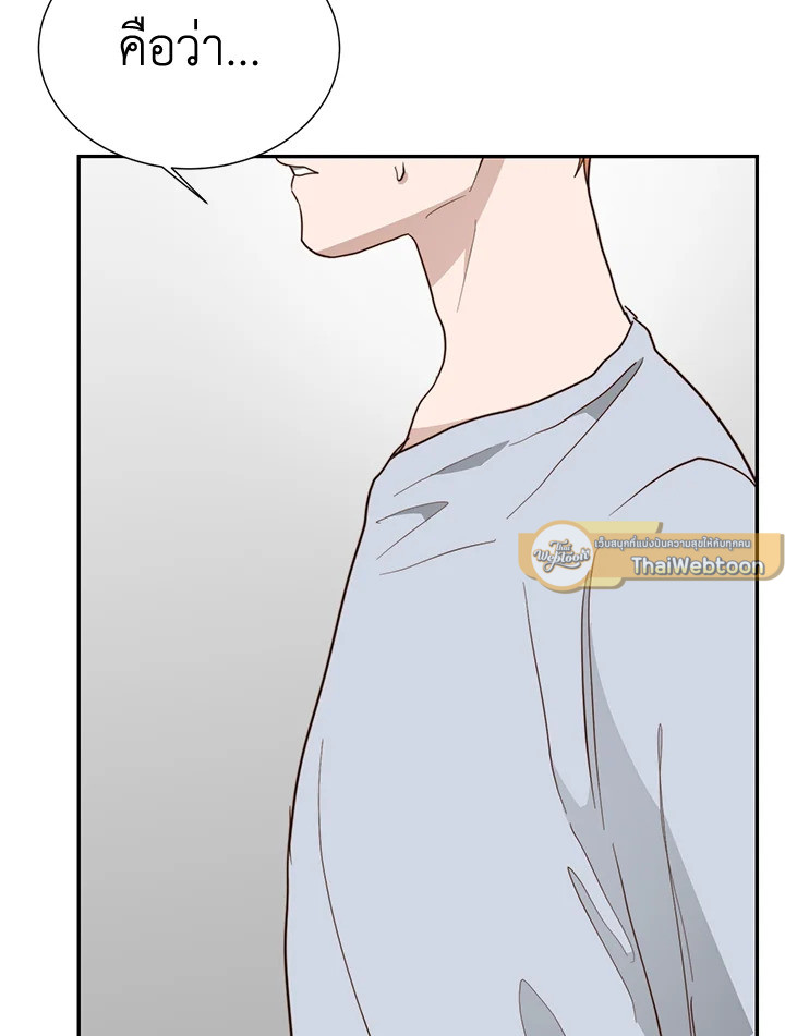 หน้า 106