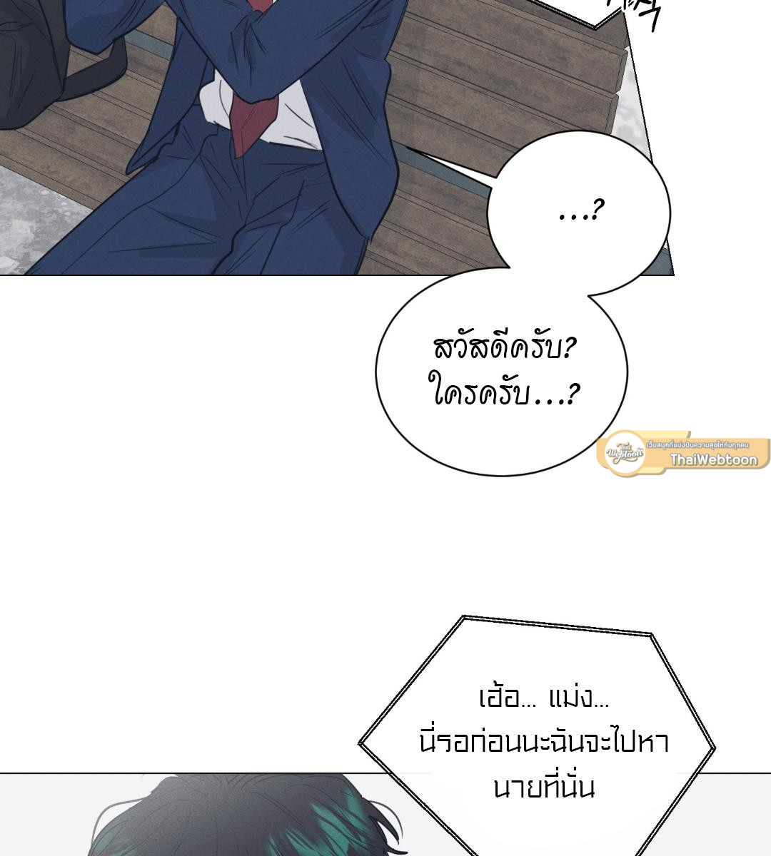หน้า 67