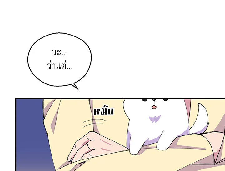 หน้า 78