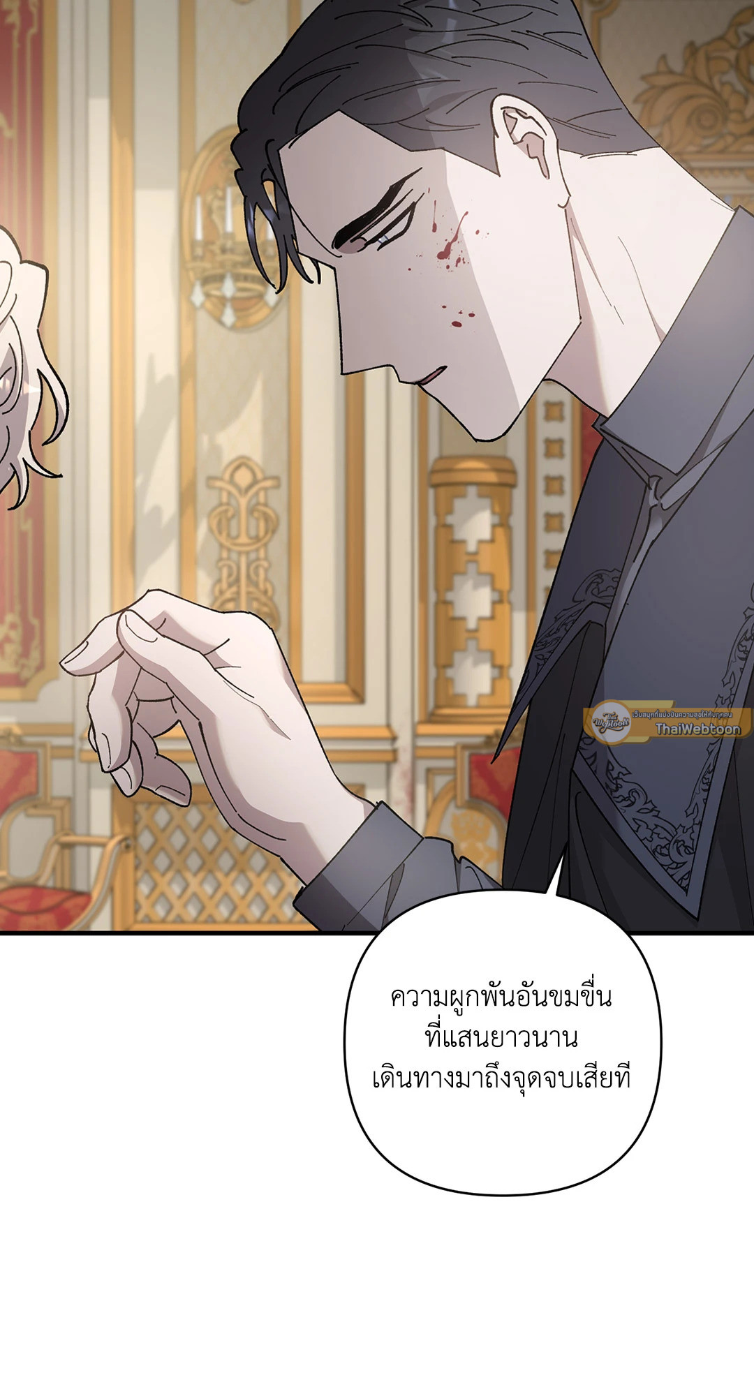 หน้า 68