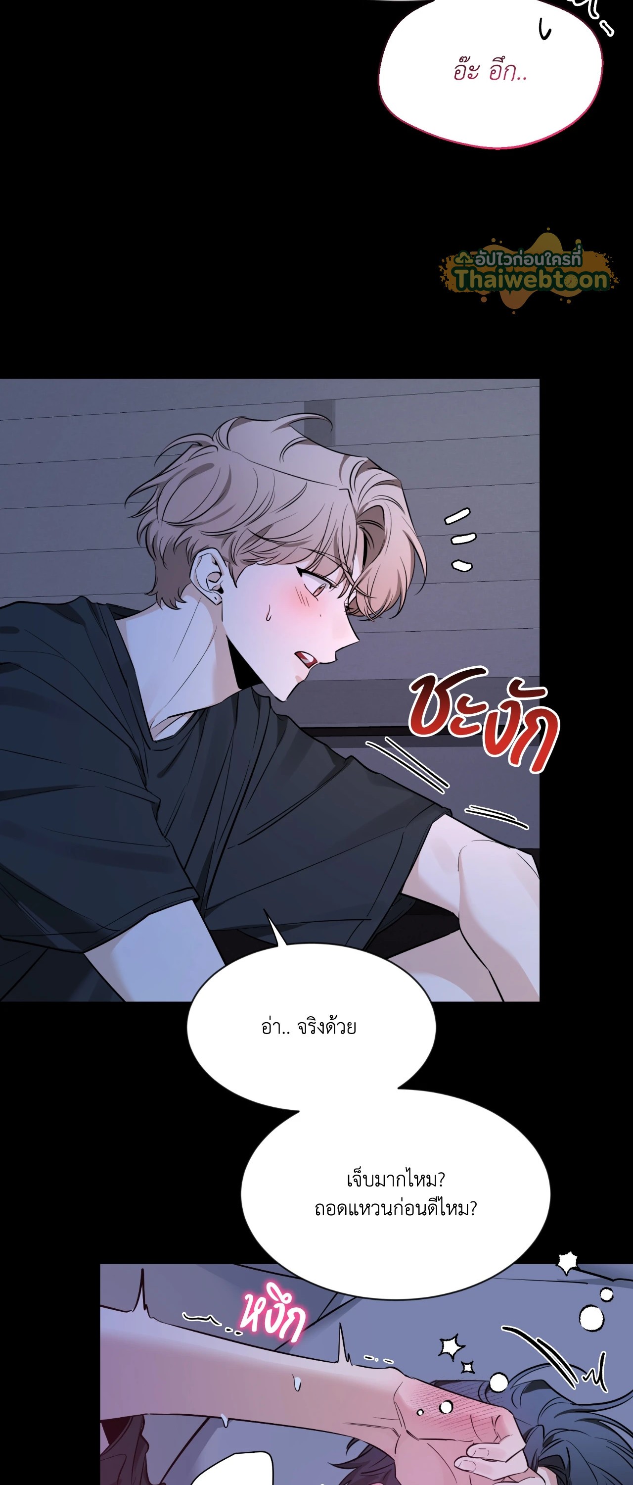 หน้า 35